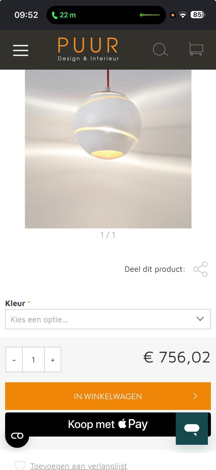 Terzani bond hanglamp made in italy design bruno rainaldi, Ophalen, Gebruikt, Glas, Minder dan 50 cm