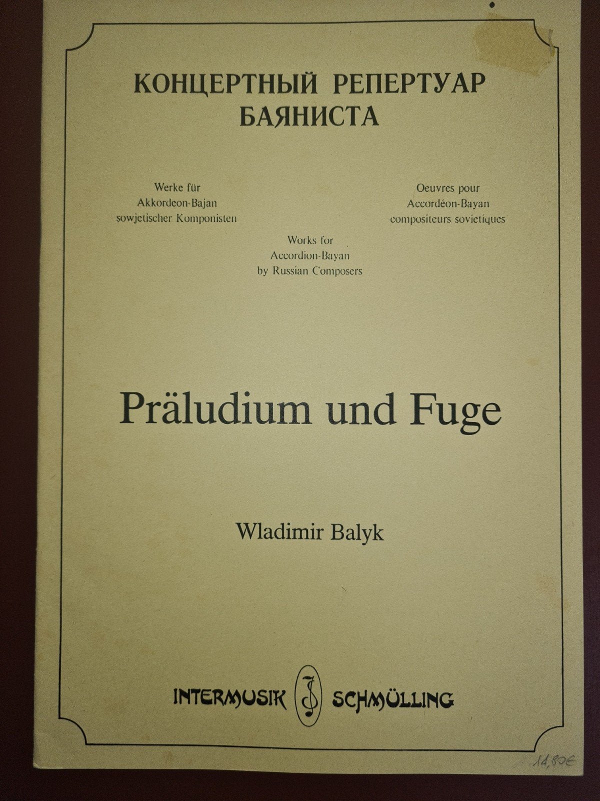 Präludium und Fuge - Vladimir Balyk (Accordeon-Bayan), Gebruikt, Klassiek, Ophalen of Verzenden, Artiest of Componist