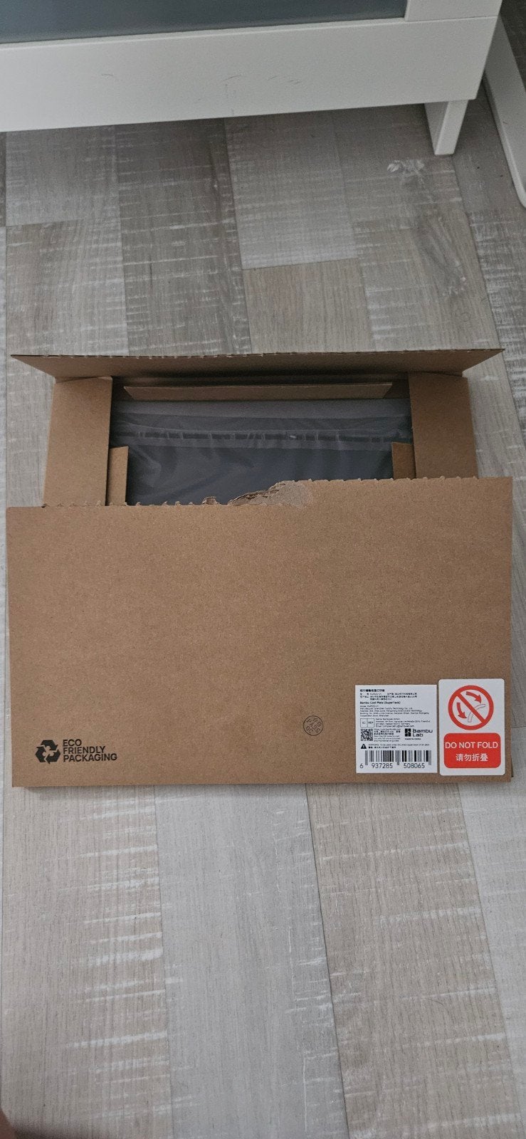 Cooltec plaat voor Bambu Lab A1 (grote printer), Computers en Software, 3D Printers, Ophalen of Verzenden, Nieuw