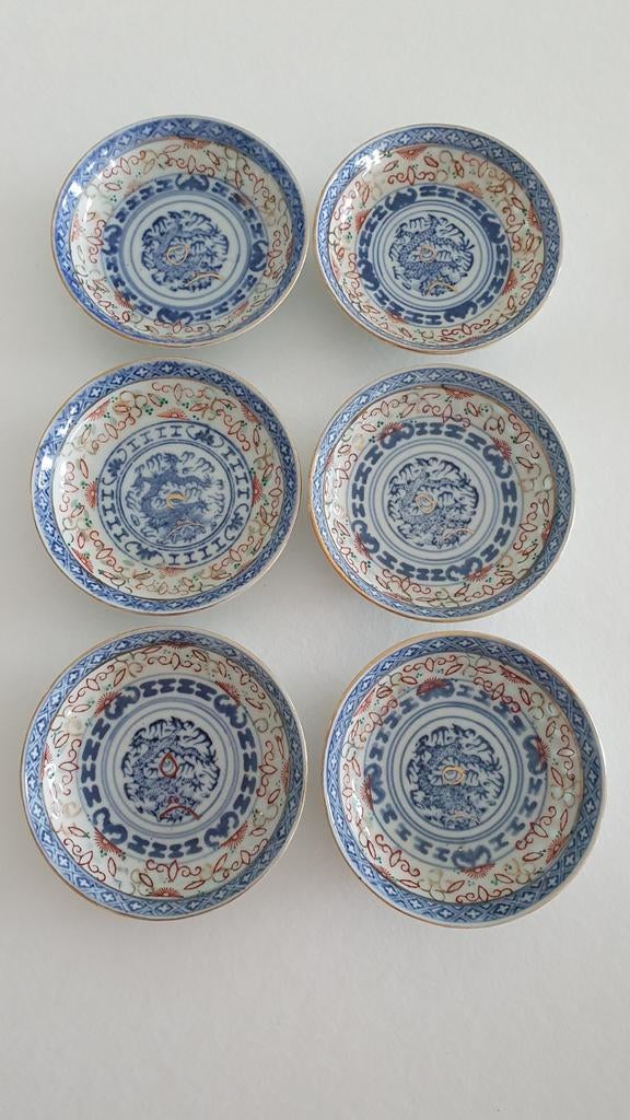 6 Vintage Chinese schaaltjes rijstkorrel porselein, Antiek en Kunst, Ophalen of Verzenden