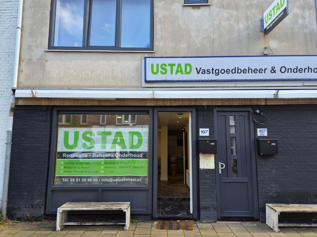 Kantoorruimte te huurcirca 75 m² LVNG, Utrecht, 75 m², Huur, Kantoorruimte