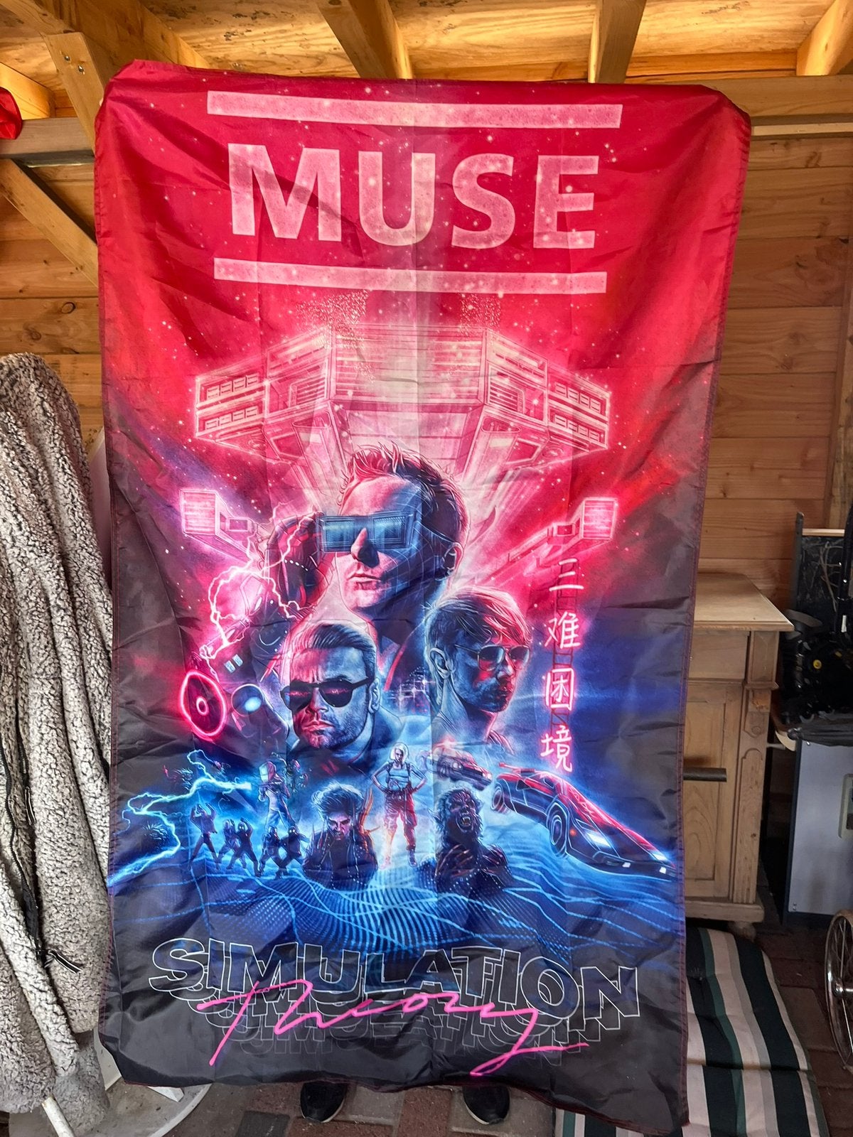 Muse vlag, Ophalen of Verzenden, Zo goed als nieuw