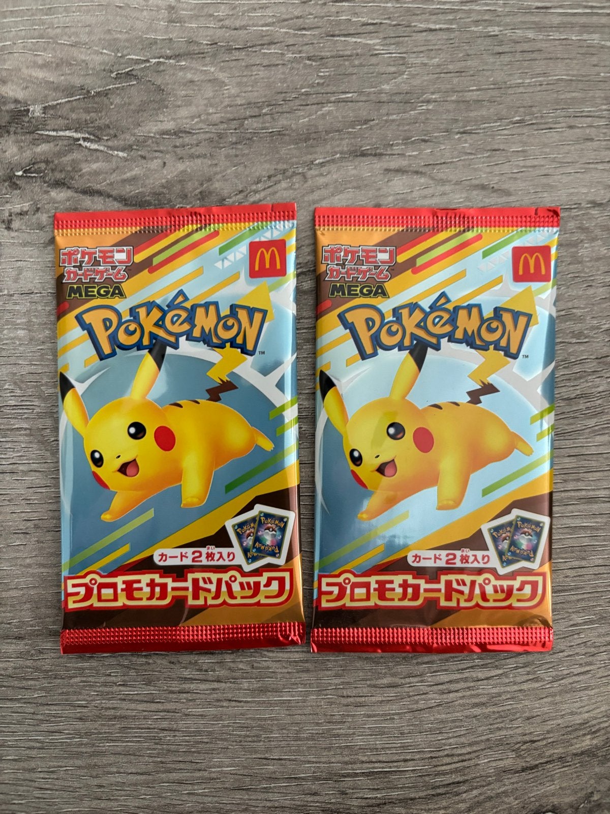 2x McDonald's Japan Pokémon Promopack 2024 - Pikachu, Ophalen, Nieuw, Booster