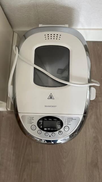 broodmachine, Witgoed en Apparatuur, Ophalen, Gebruikt, Kijkvenster, 800 tot 1200 gram deeg