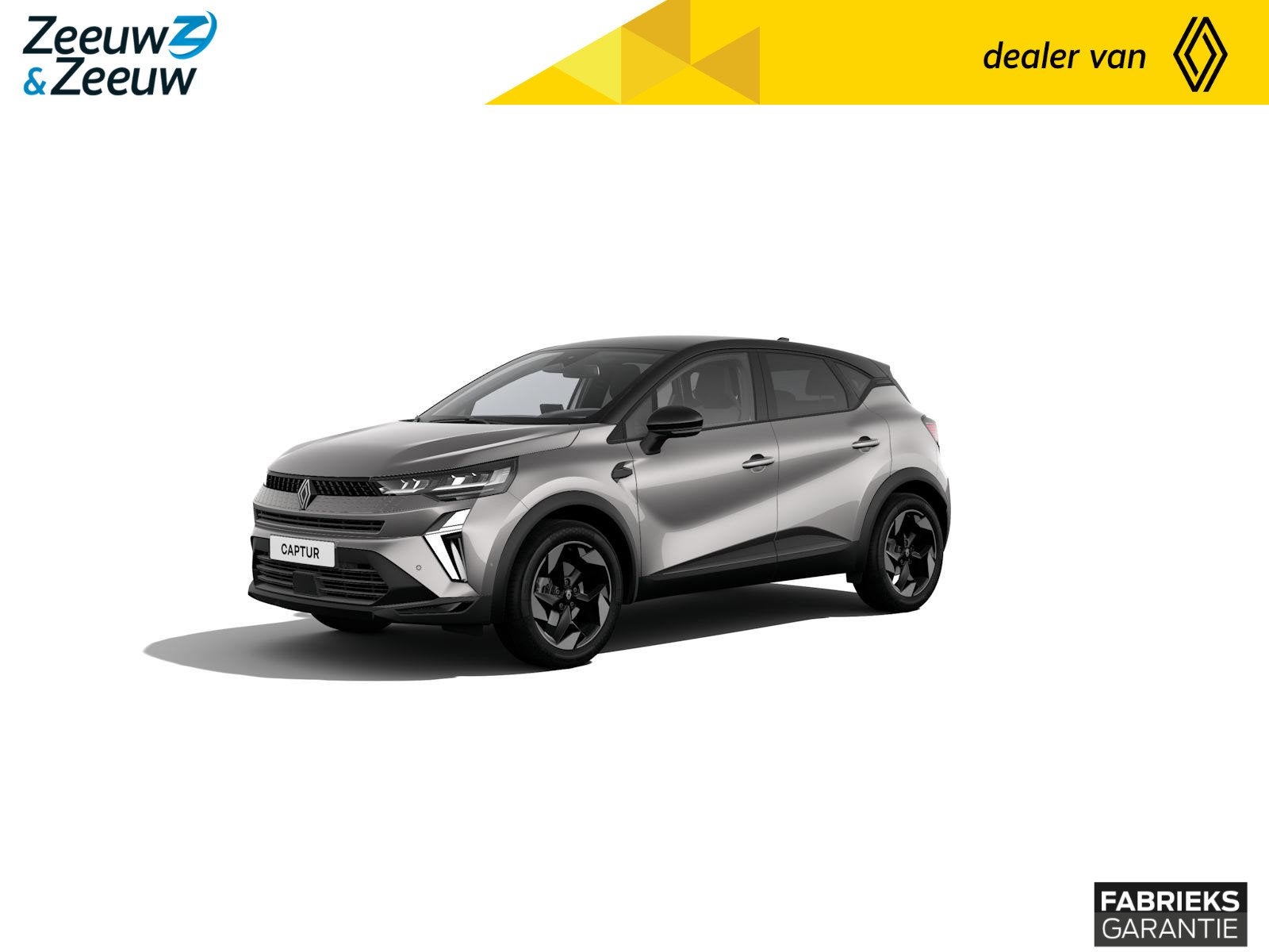 Renault Captur E-Tech full hybrid 160 techno | Nu leverbaar, Auto's, 1789 cc, 4 cilinders, Leder en Stof, Bedrijf