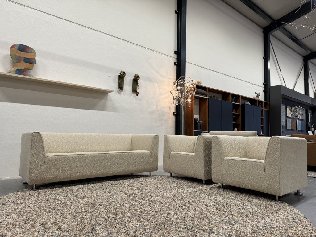 Nieuw Gelderland 4800 2,5 zits bank Zero stof Creme fauteuil, 150 tot 200 cm, Ophalen of Verzenden, Rechte bank, Info@gelderlanddesign.com