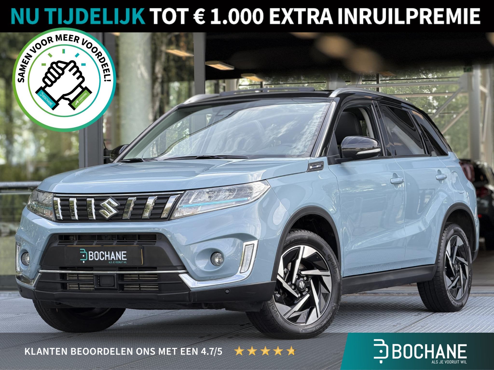 Suzuki Vitara 1.4 Boosterjet Style Smart Hybrid 129PK | Navi, Auto's, Gebruikt, 4 cilinders, 129 pk, Blauw