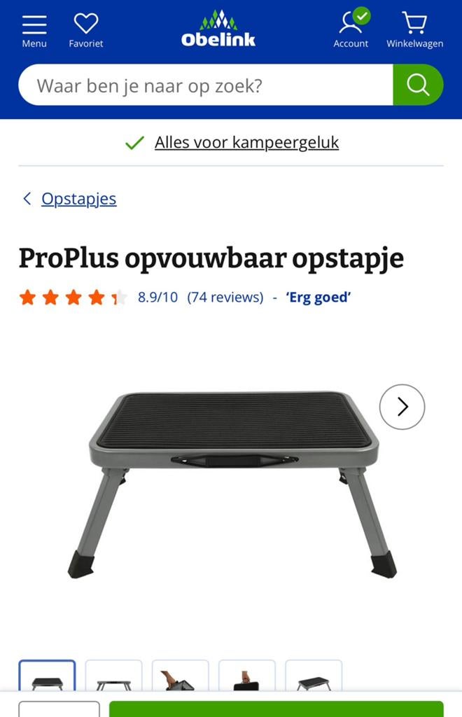 Te koop opklapbare opstap, Ophalen of Verzenden