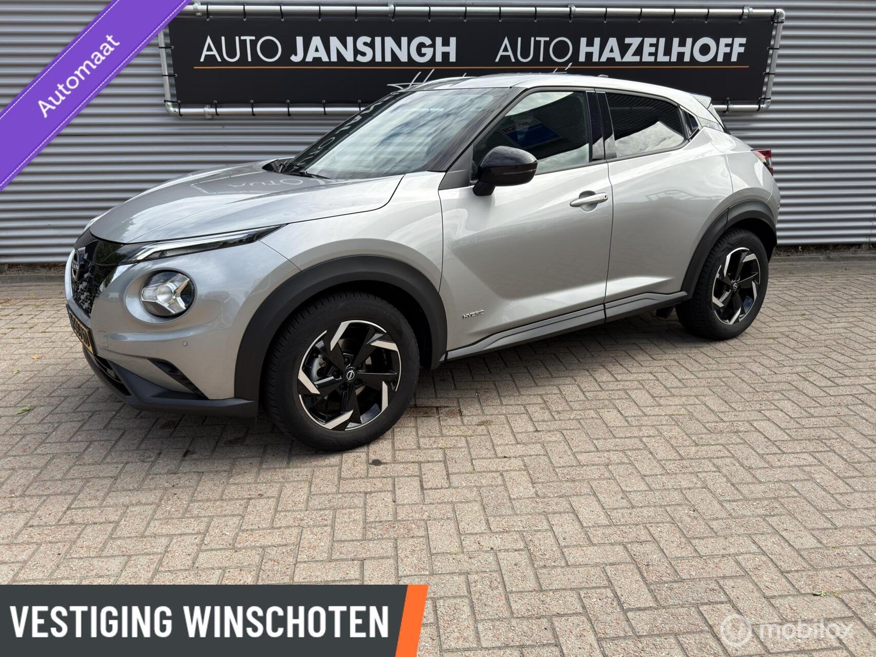Nissan Juke 1.6 Hybrid N-Connecta | Camera | PDC V+A | Cruis, Auto's, 1300 kg, Gebruikt, Leder en Stof, Origineel Nederlands