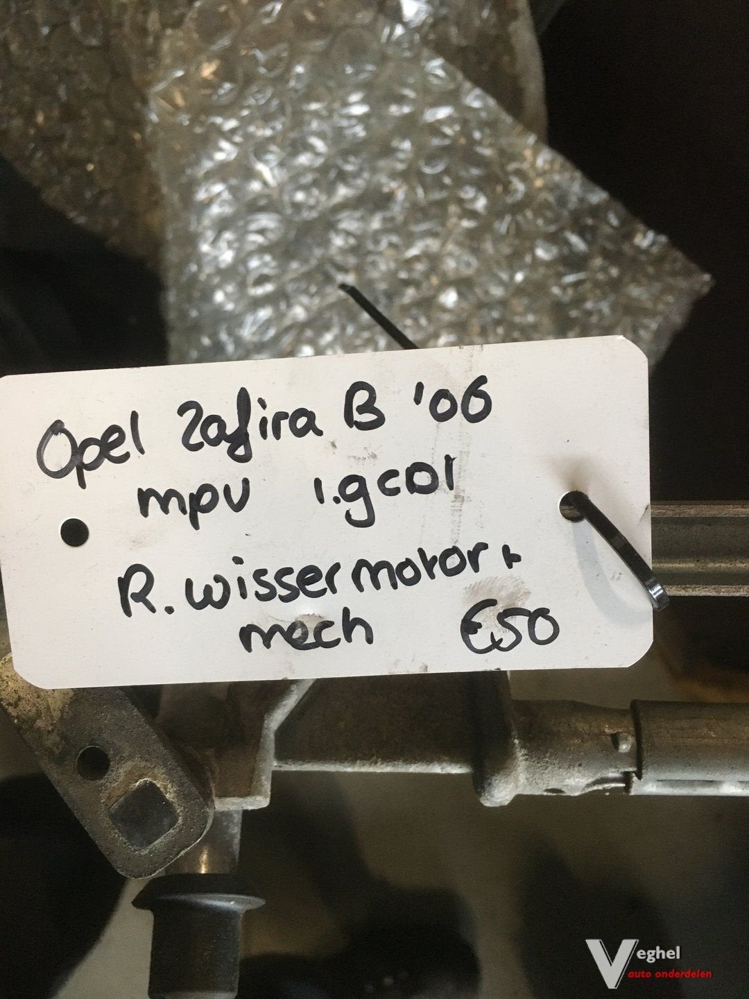 Opel Zafira B 2006 Ruitenwissermechanisme compl., Ophalen, Gebruikt, -, -