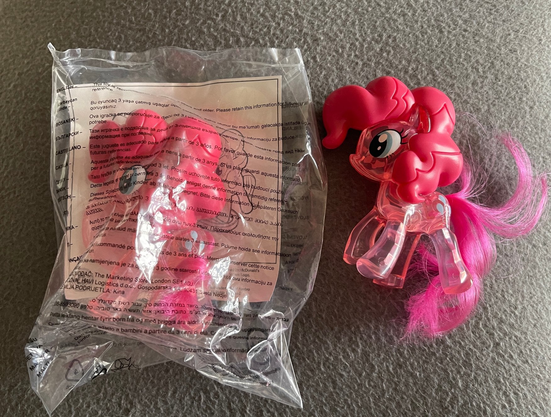 Mcdonalds happy meal speeltjes, My Little Pony, Ophalen of Verzenden, Nieuw