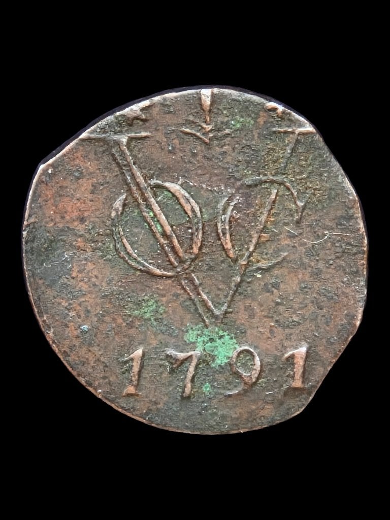 VOC Duit Gelderland 1791, Postzegels en Munten, Munten | Nederland, Vóór koninkrijk, Zilver, Losse munt, Overige waardes