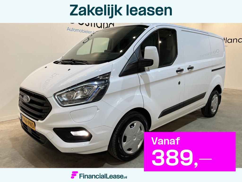 Ford Transit Custom 340 L1H1 PHEV Benzine Hybride Trend Auto, Stof, Gebruikt, 52 km, Wit