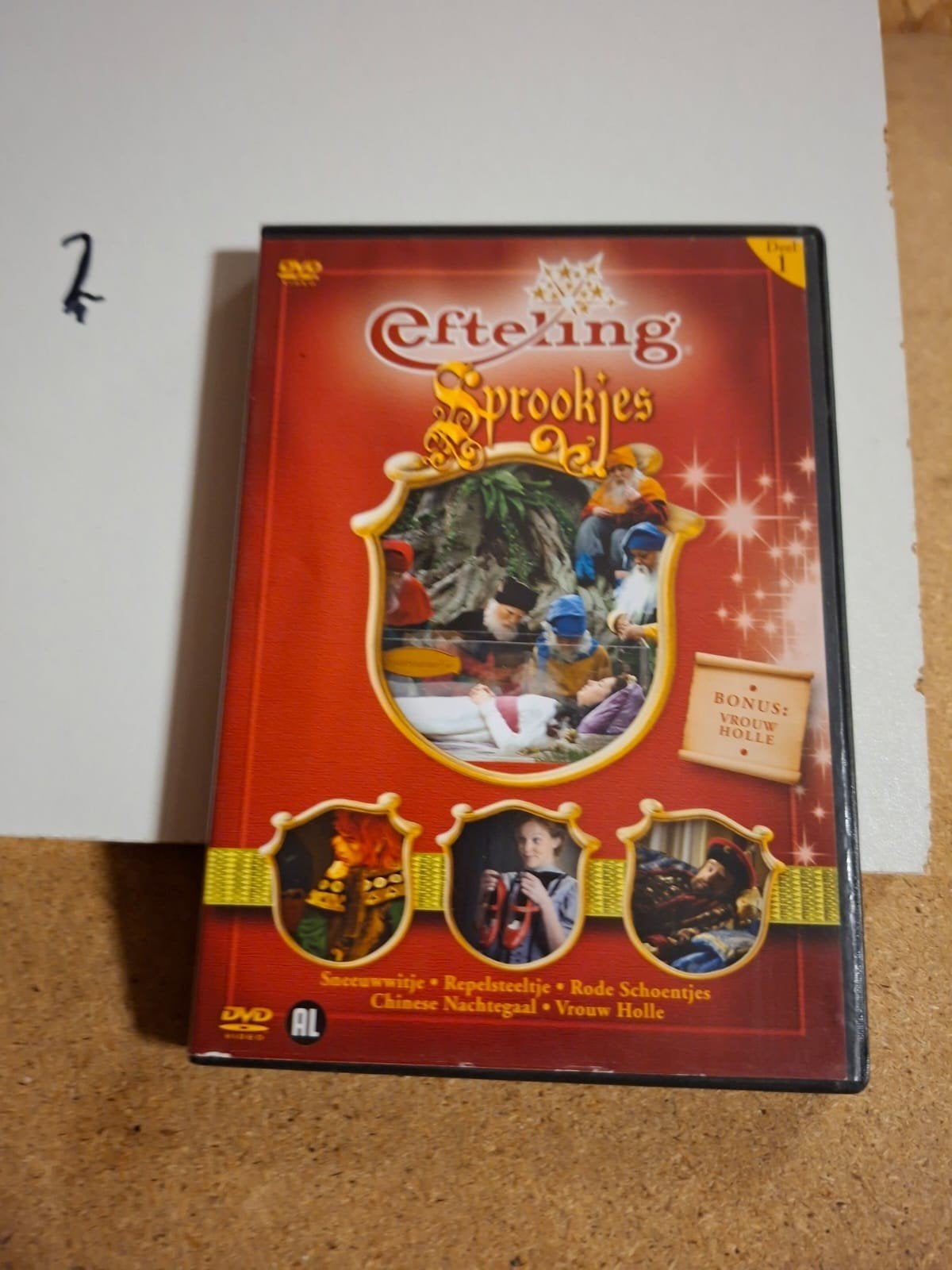 Efteling Sprookjes DVD Deel 1 - Sneeuwwitje, Repelsteeltje, Alle leeftijden, Sprookjes, Film, Gebruikt