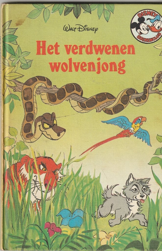 Het verdwenen wolvenjong walt disney jaren 70 boekje, Ophalen of Verzenden, Gelezen, Fictie algemeen