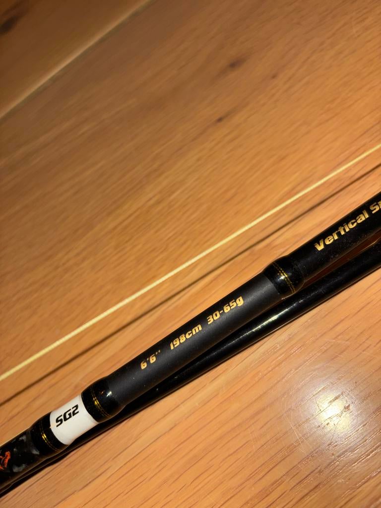 Savage Gear SG2 Vertical Spin hengel met reel, Ophalen of Verzenden, Gebruikt, Complete hengel