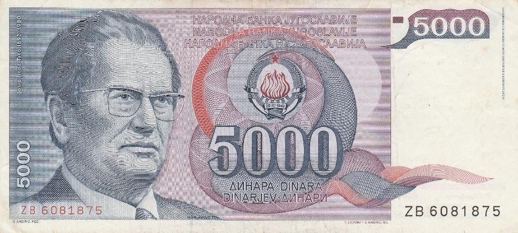 Joegoslavië 5000 Dinara 1985 Tito         Vervangingsbiljet, Ophalen of Verzenden, Joegoslavië, Los biljet