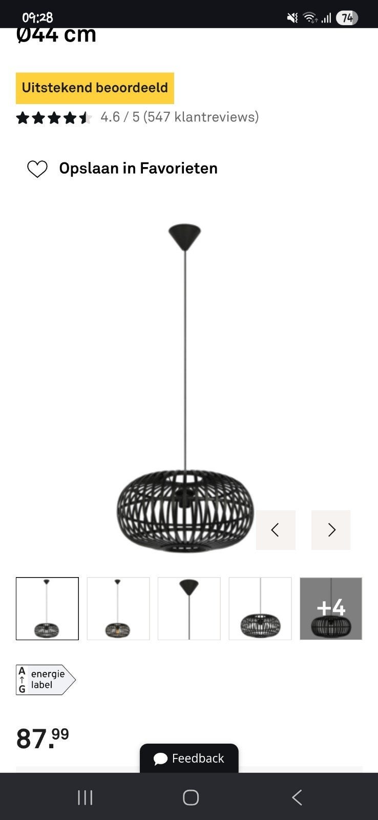 Lamp Indy 44cm, Ophalen, Zo goed als nieuw