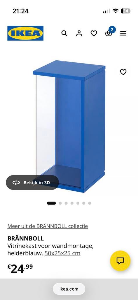 Gezocht!  Ikea BRÄNNBOLL, Zo goed als nieuw, Minder dan 100 cm, 25 tot 50 cm, 50 tot 100 cm