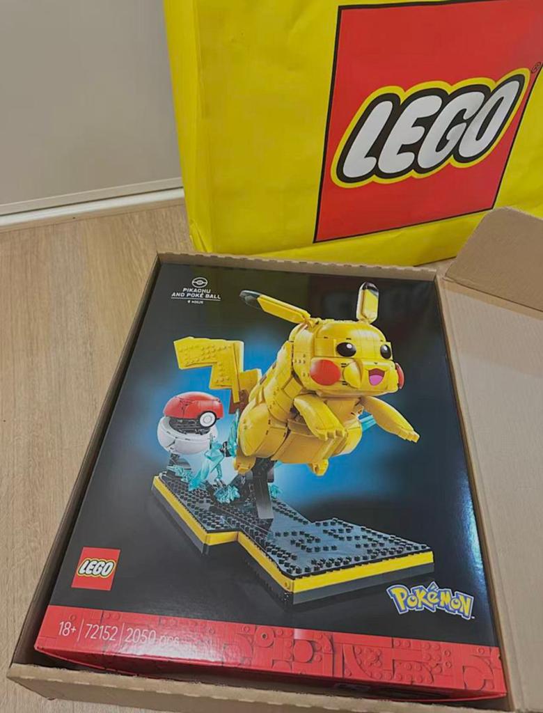 Lego Pikachu Nieuw, Ophalen of Verzenden, Nieuw