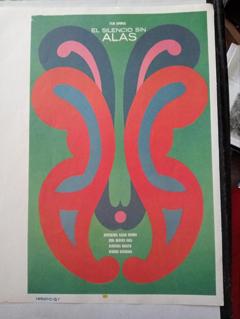 Japanse film Affiche Cuba 1970, Ophalen of Verzenden, Gebruikt, A1 t/m A3, Film en Tv