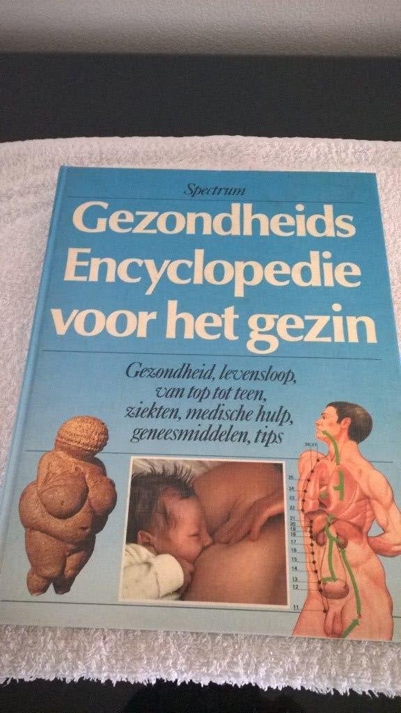 Gezondheid encyclopedie voor het hele gezin, Boeken, Encyclopedieën, Ophalen of Verzenden, Zo goed als nieuw, Algemeen, Los deel