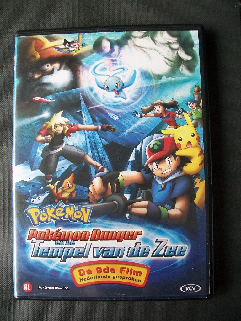 de 9e Pokemon Film: TEMPEL van de ZEE in nieuwstaat, Cd's en Dvd's, Tekenfilm, Verzenden, Nederlands, Nederlands