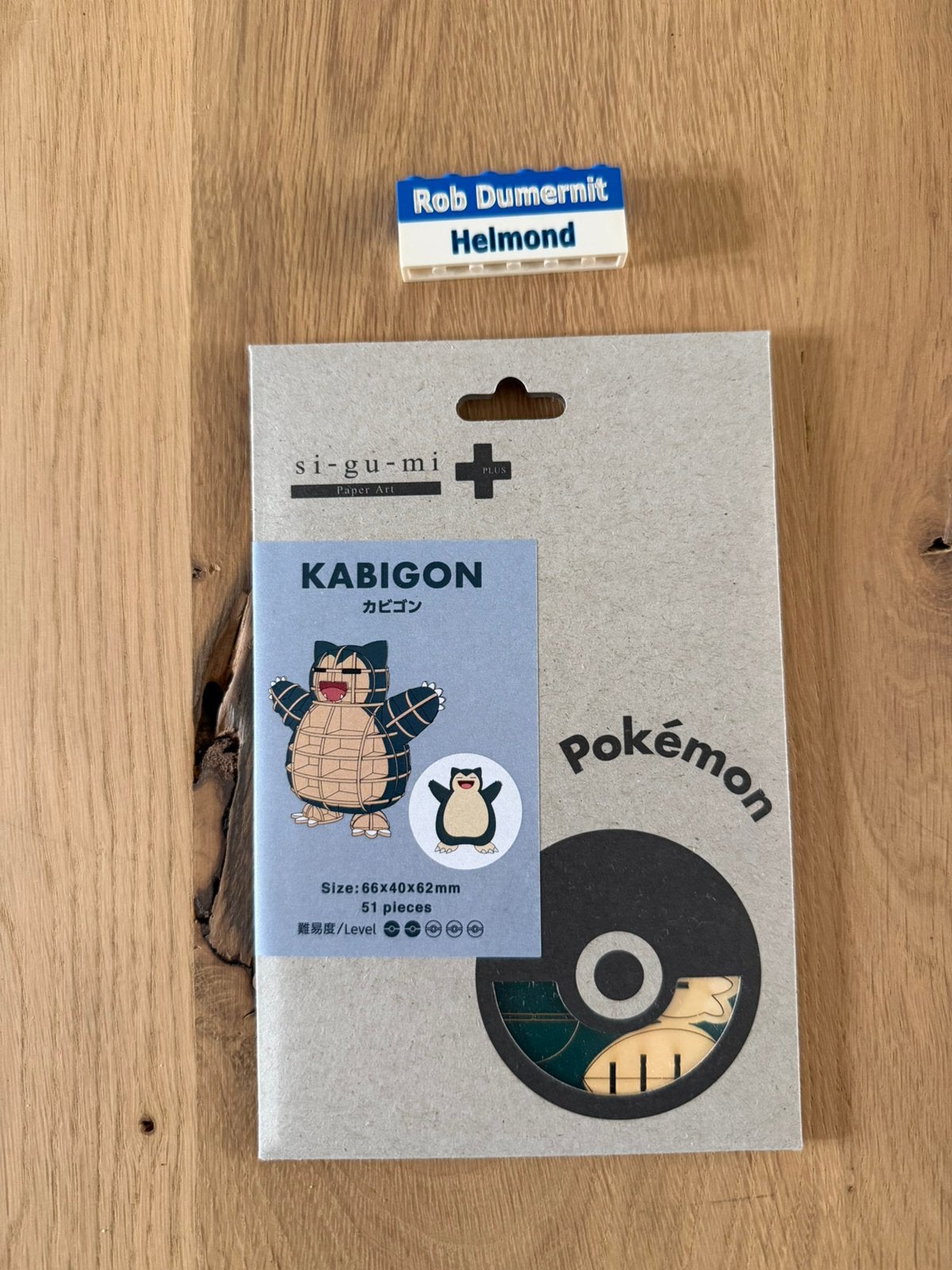 Pokémon Snorlax 3D Si-Gu-Mi puzzel, Hobby en Vrije tijd, Denksport en Puzzels, Ophalen of Verzenden, Minder dan 500 stukjes, Nieuw