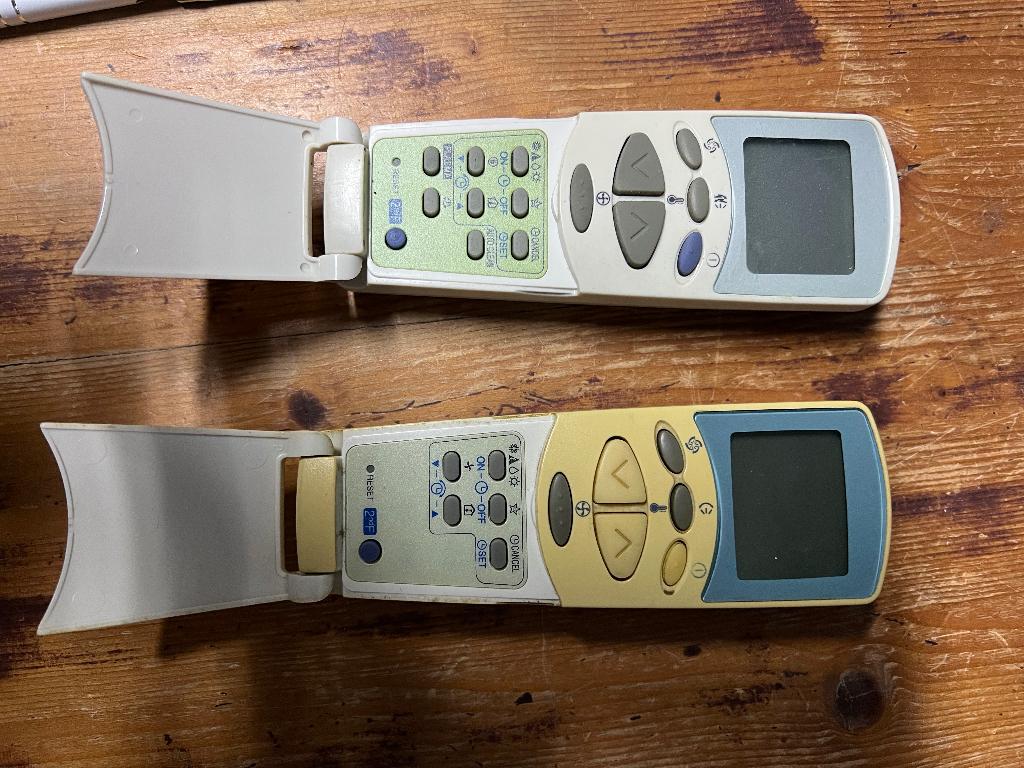 LG afstandsbedieningen origineel gebruikt, Gebruikt, Minder dan 60 m³, 3 snelheden of meer, Ophalen of Verzenden