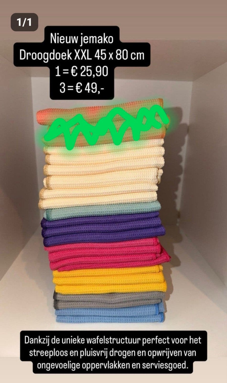 Nieuw Jemako Droogdoek XXL 45 x 80 cm, Overige typen, Nieuw, Ophalen of Verzenden, Meerkleurig