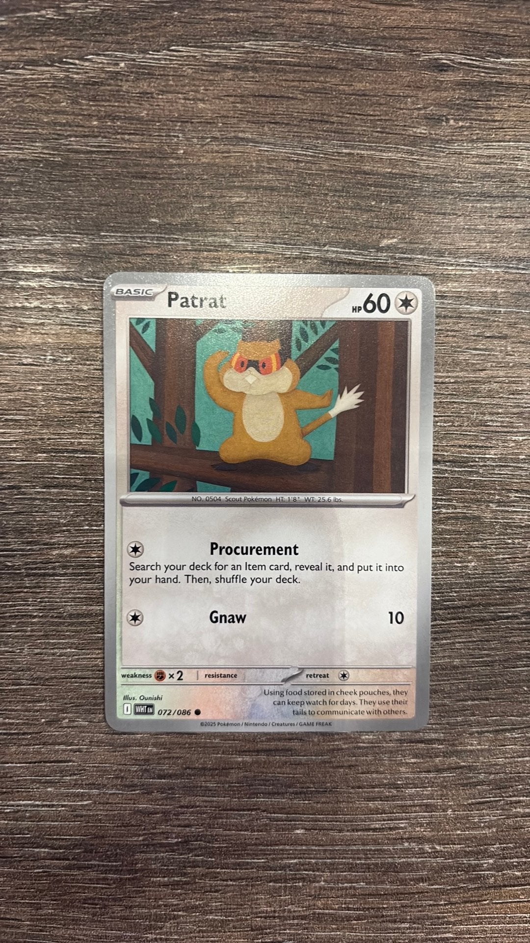 WHT Patrat 072/086, Ophalen of Verzenden, Zo goed als nieuw