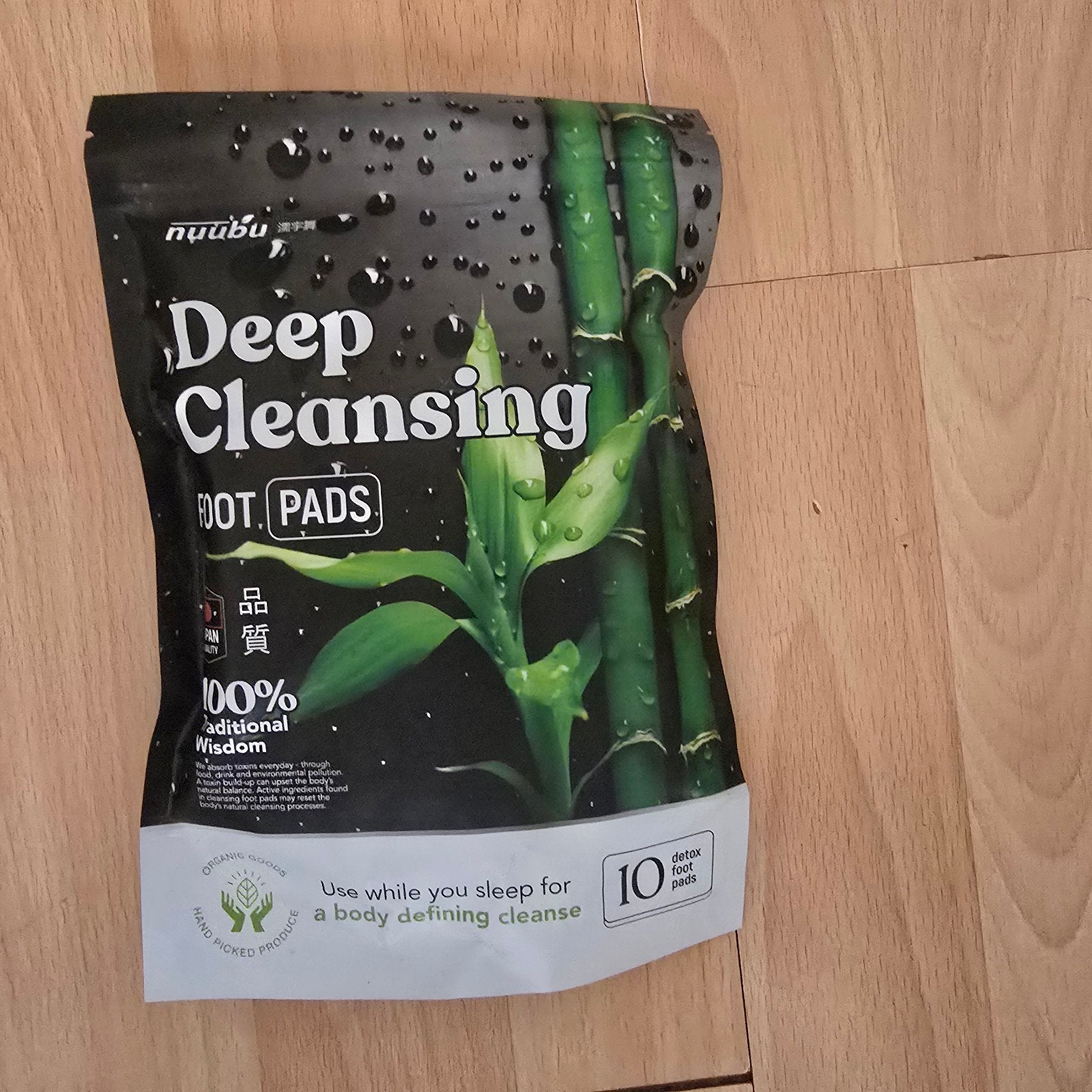 Nuubu Deep Cleansing Voetpleisters - Detox Voetpads, Ophalen