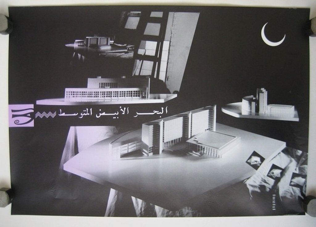 Architectuur Wedstrijdposters (1989) - Bibliotheca, Ophalen of Verzenden, Zo goed als nieuw, Architectuur algemeen