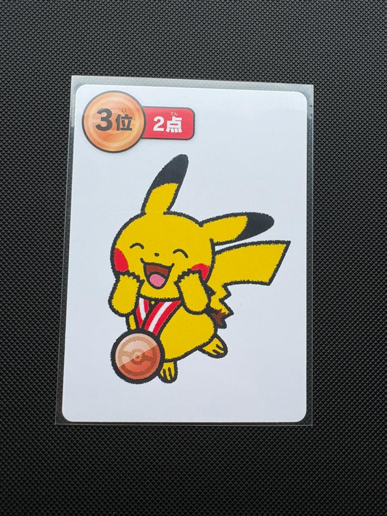 Pikachu 3rd Place Red Medal Taruka Kaart, Hobby en Vrije tijd, Verzamelkaartspellen | Pokémon, Ophalen of Verzenden, Nieuw, Losse kaart