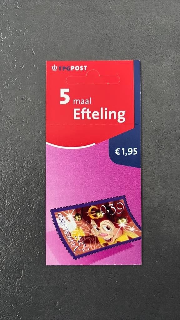 Efteling postzegels, Ophalen of Verzenden, Nieuw, Overige typen