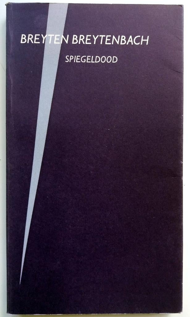 Breyten Breytenbach - Spiegeldood, Boeken, Literatuur, Gelezen, Wereld overig, Ophalen of Verzenden