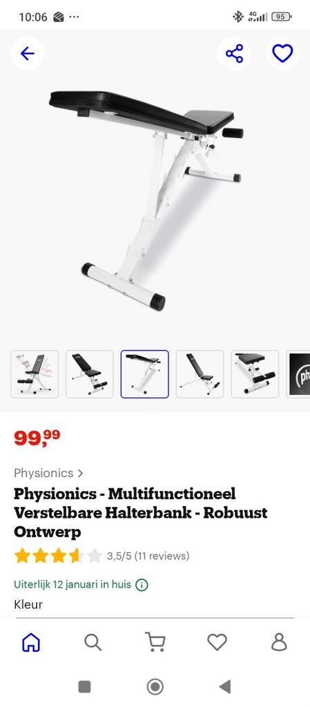 Nieuwe fitness bank in doos, Sport en Fitness, Fitnessapparatuur, Benen, Krachtstation, Physionics, Nieuw