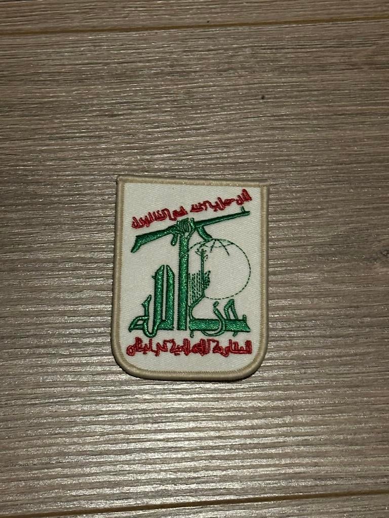 Iraanse Revolutionaire Garde patch, Ophalen of Verzenden, Overige soorten, Overige gebieden, Embleem of Badge