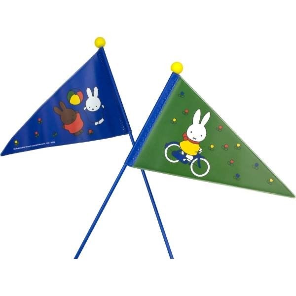 Nijntje fietsvlaggen set - Nieuw in verpakking, Ophalen of Verzenden, Nieuw