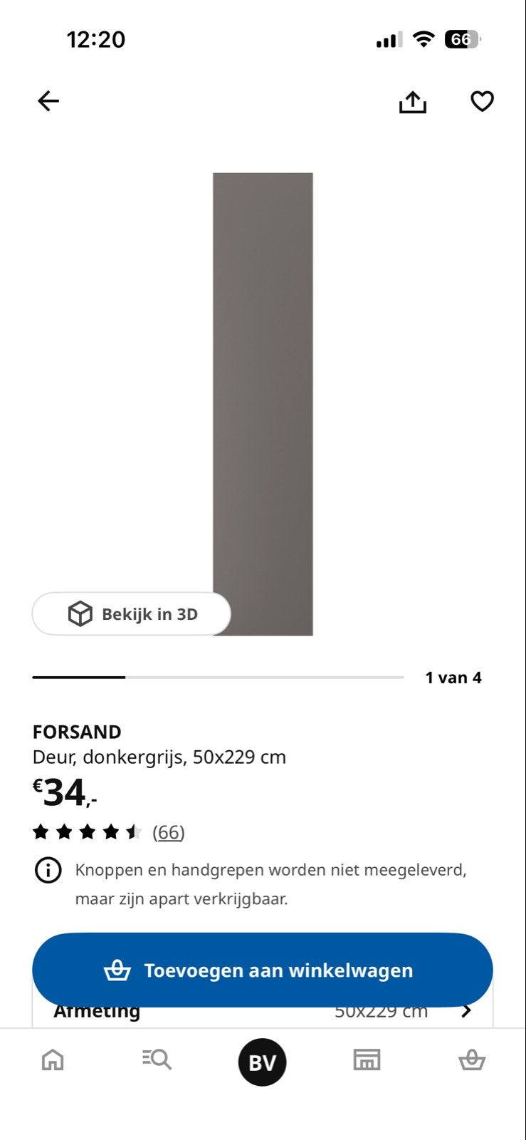 NIEUW FORSAND Deur, donkergrijs, 50x229 cm, Ophalen, Minder dan 50 cm, 200 cm of meer, Nieuw