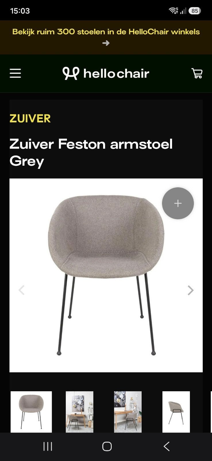 4 Zuiver Feston grey stoelen - goede reiniging nodig, Huis en Inrichting, Ophalen, Gebruikt, Metaal, Vier