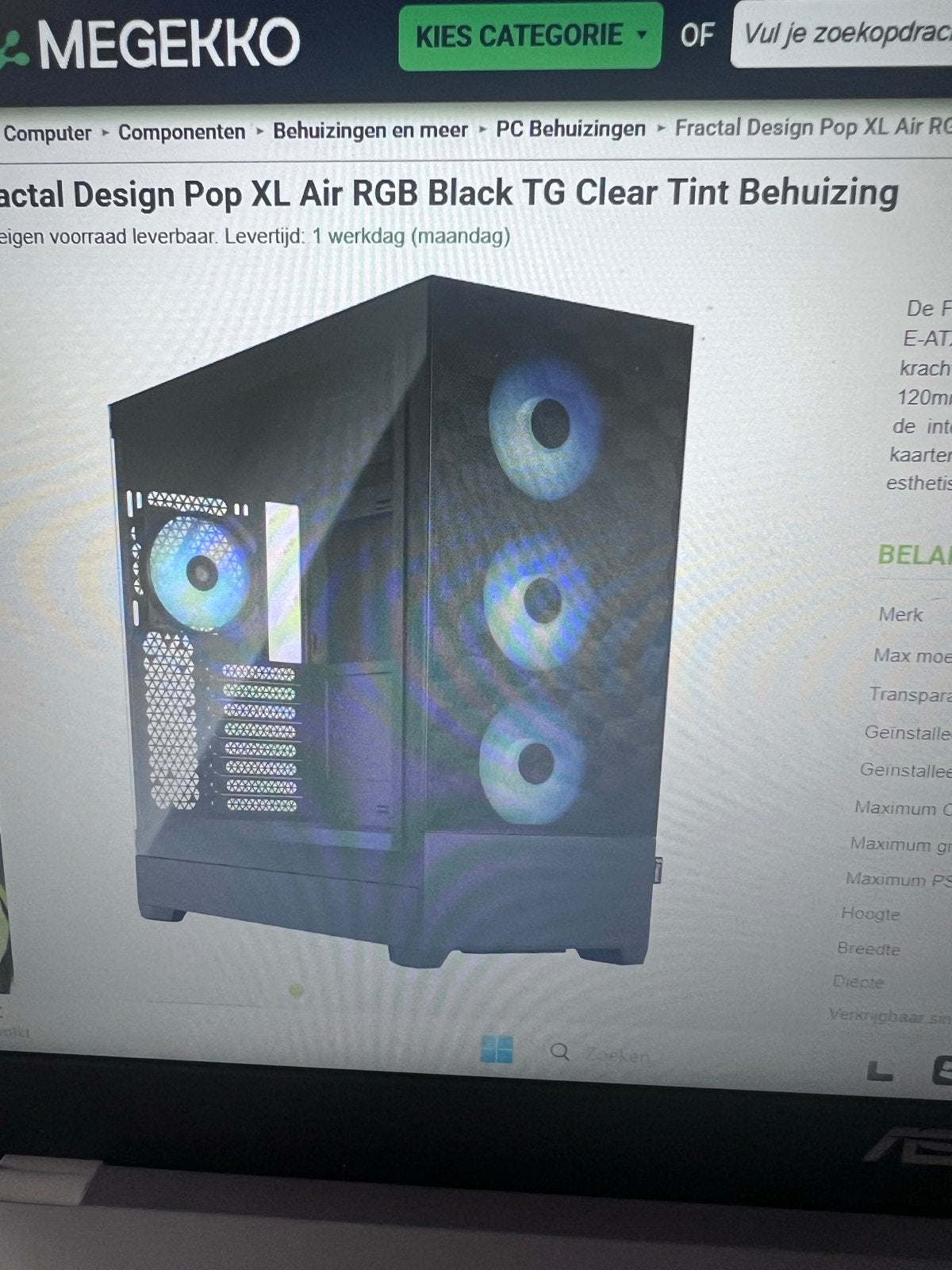 Foto 7 van Gaming PC met RTX 4060 Ti, i5-13600K, 32GB RAM, 1TB SSD