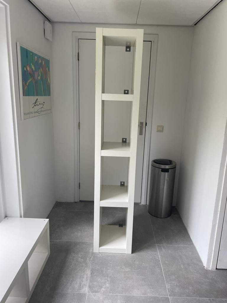 2x IKEA smalle witte opbergers, Huis en Inrichting, Ophalen, Gebruikt