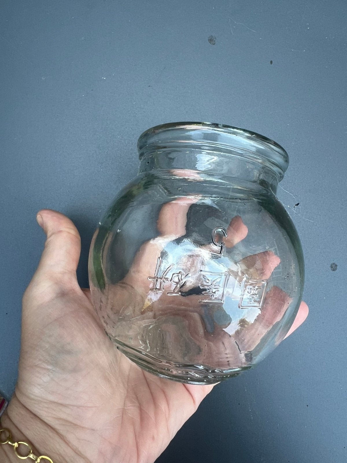 Cupping glazen zgn, Ophalen, Zo goed als nieuw, Overige typen