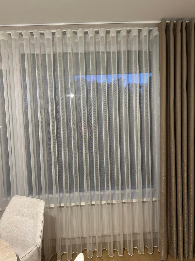 Nieuwe wave vitrage gordijnen, Ecru, 450x260 cm, Ophalen, 200 cm of meer, Luxe, Nieuw