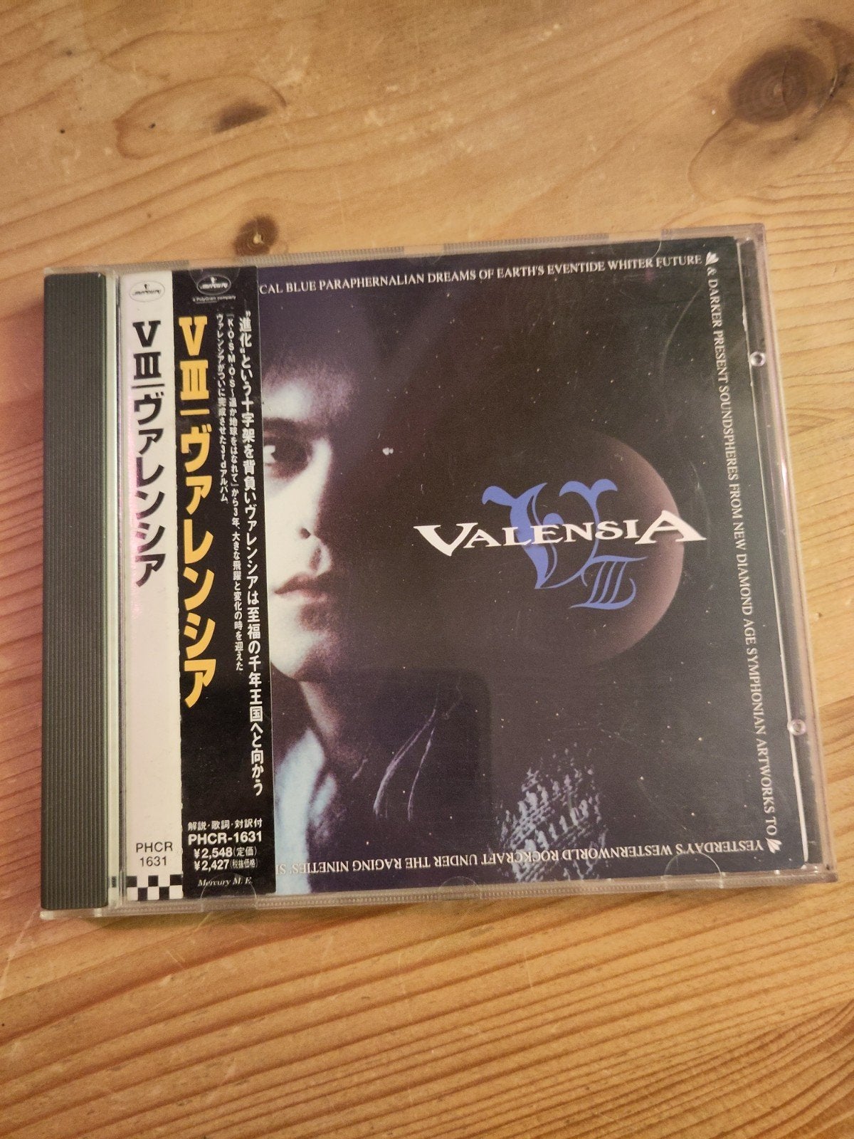 Valensia - Valensia VIII (Japanse CD met OBI), Ophalen of Verzenden