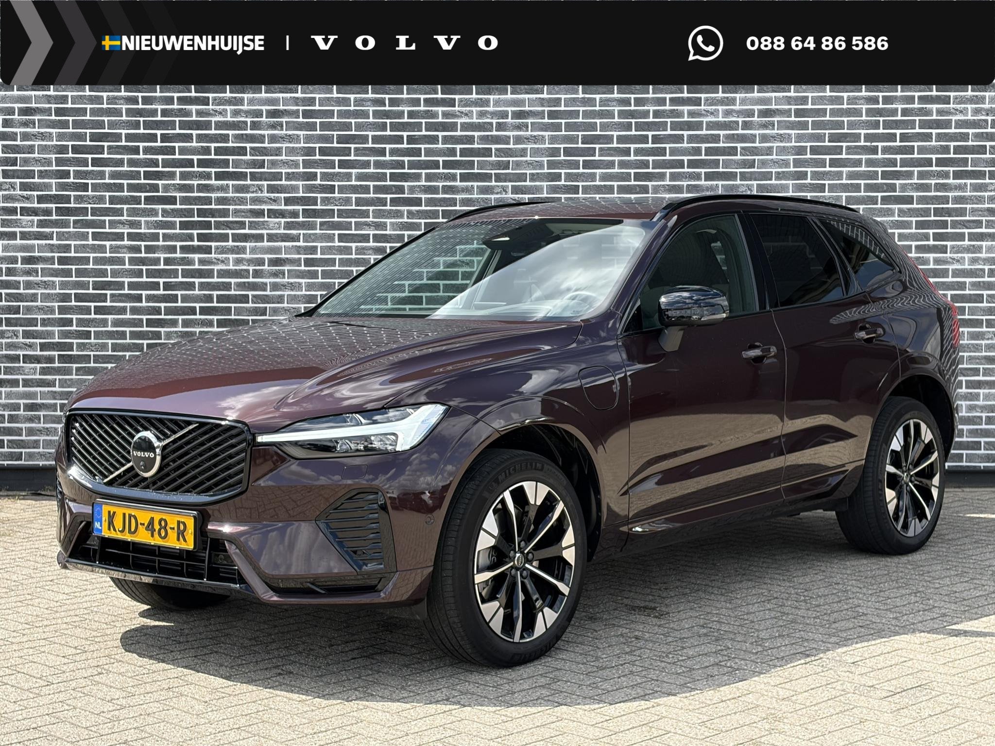 Volvo XC60 2.0 T6 Plug-in Hybrid AWD Ultra Dark | PHEV | Tre, Gebruikt, Euro 6, 4 cilinders, 180 min