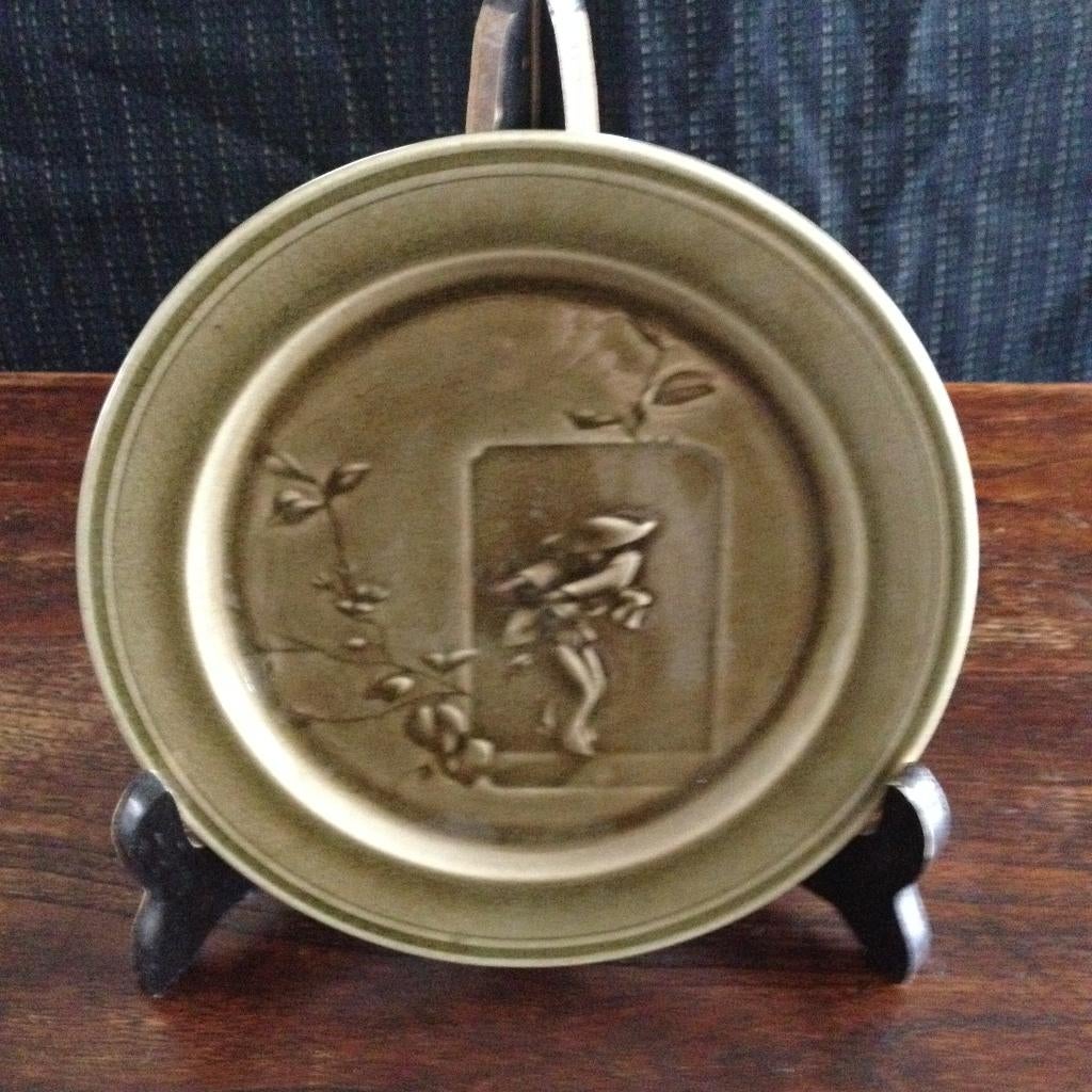 France Majolica | H. Boulenger | Esthetic Movement | 1878, Antiek en Kunst, Ophalen of Verzenden