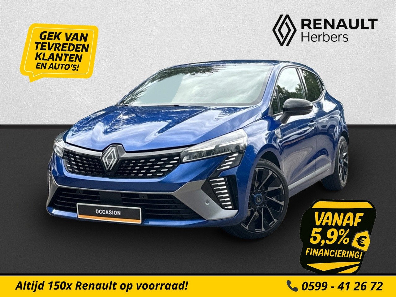Renault Clio 1.6 E-Tech Full Hybrid 145 esprit Alpine ADAPT, Gebruikt, Zwart, 4 cilinders, Blauw