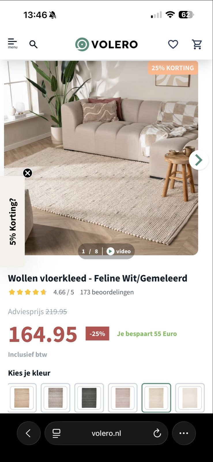Wollen vloerkleed Feline Wit/Gemeleerd 160x230 cm, Huis en Inrichting, Stoffering | Tapijten en Kleden, Wit, 150 tot 200 cm, 200 cm of meer